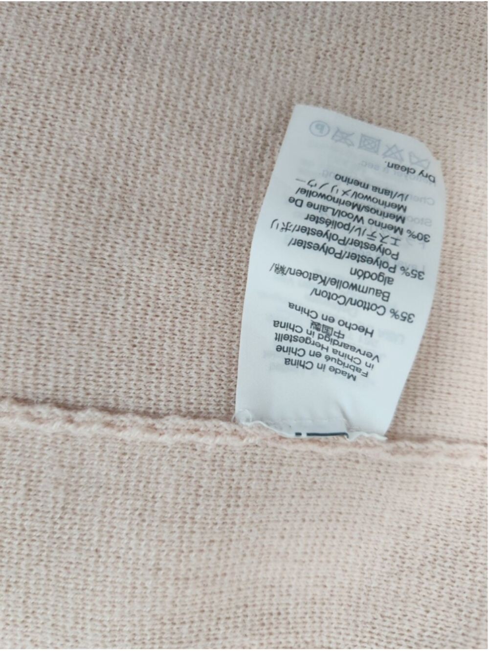 J Crew 365 Wool Cotton Blend Pink Knit Blazer Jacket Sz M Professional Preppy - Picture 6 of 11